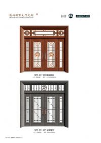 高端别墅大门定制22-163～22-165